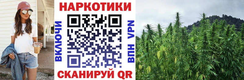 Купить закладку COCAIN  Меф мяу мяу  Alpha PVP  Бошки Шишки  Мамоново