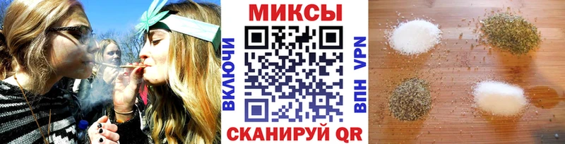 БУТИРАТ Butirat  Купить  Мамоново 
