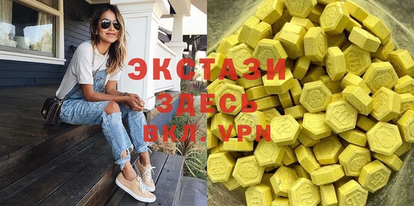 бутик Корсаков