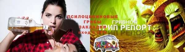 бутик Корсаков
