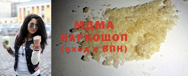 крисы Коряжма
