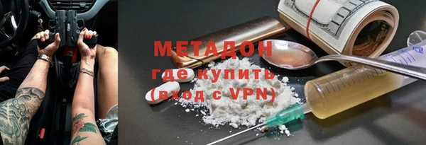 гидра Краснотурьинск