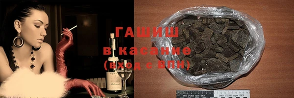 сатива Кукмор