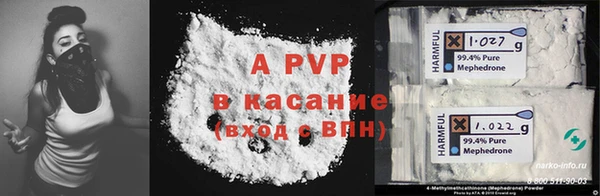 бутик Корсаков