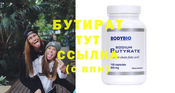 крисы Коряжма