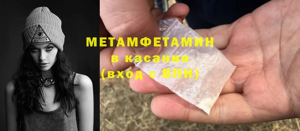 крисы Коряжма