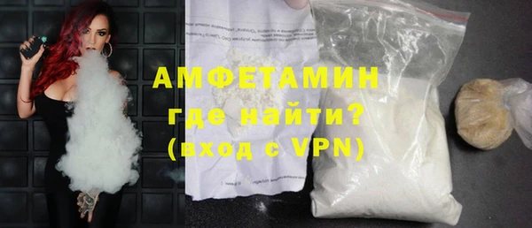 бутик Корсаков