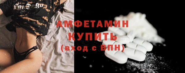 PSILOCYBIN Костерёво