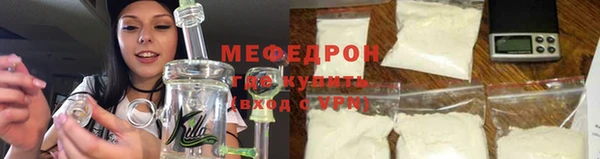 PSILOCYBIN Костерёво