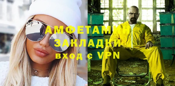 гидра Краснотурьинск