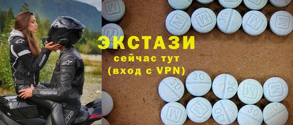 бутик Корсаков
