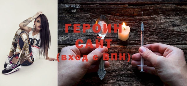 PSILOCYBIN Костерёво