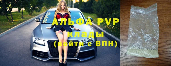 бутик Корсаков