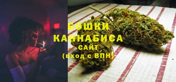 бутик Корсаков