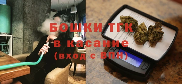 бутик Корсаков