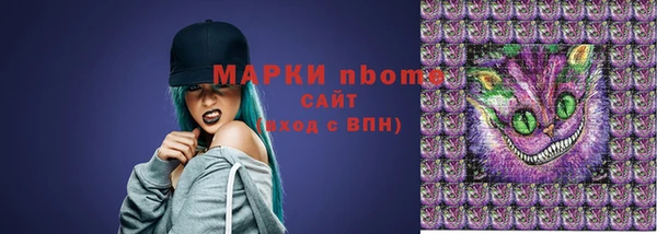 а пвп мука Лагань