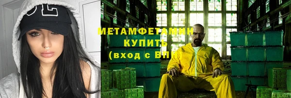 крисы Коряжма